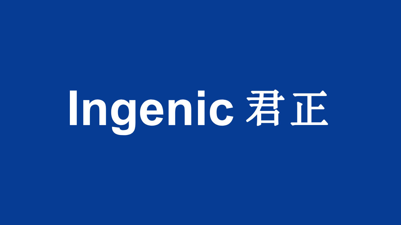 Ingenic Semiconductor Co., Ltd.