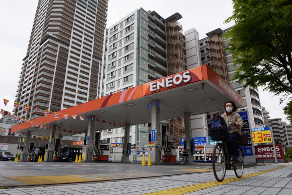 Gas Stations In Japan As Inflation Slows Amid Virus Spread, Plunging Oil Prices